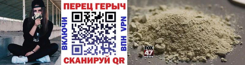 ГЕРОИН афганец  ссылка на мегу онион  Черноголовка  наркотики 