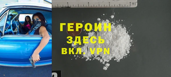 винт Верея