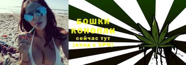 мет Верхний Тагил