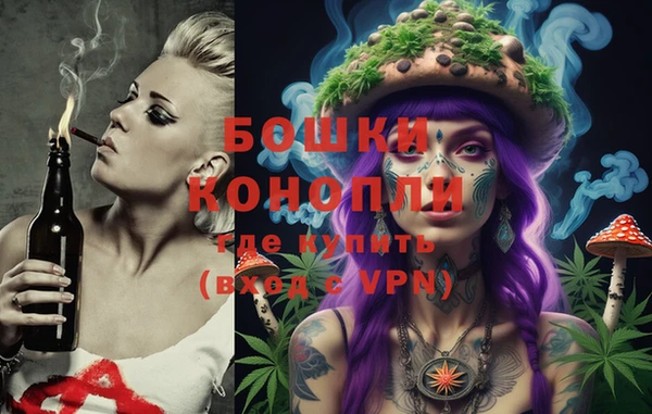 мдма Верхнеуральск