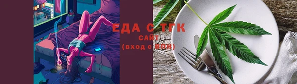мдма Верхнеуральск