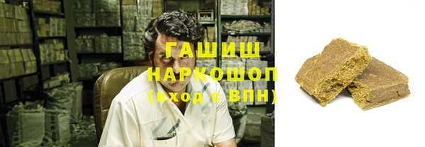винт Верея