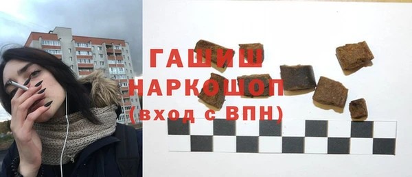 винт Верея