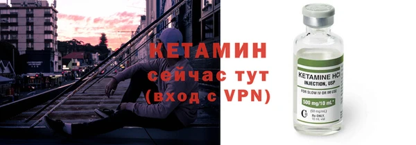 мдма Верхнеуральск