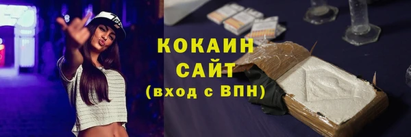 мдма Верхнеуральск