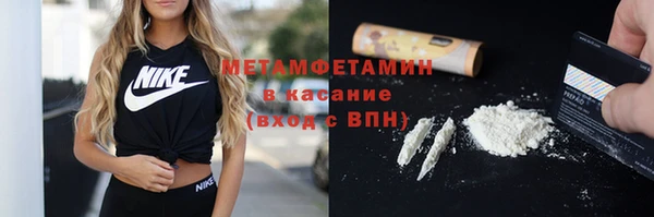 мдма Верхнеуральск