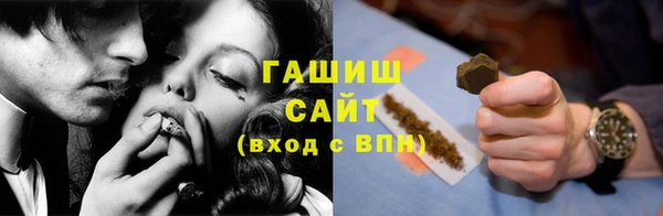 винт Верея