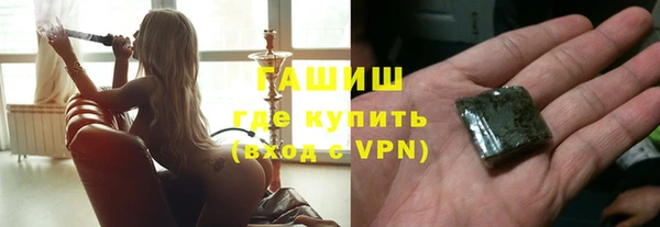 мдма Верхнеуральск