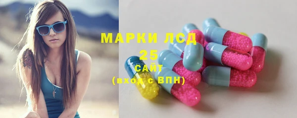 мет Верхний Тагил