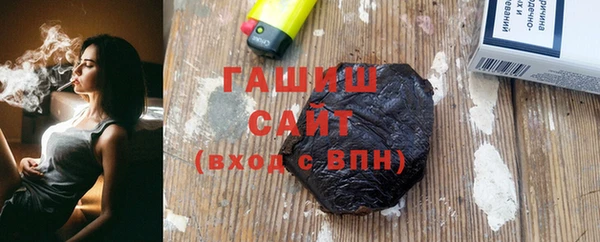 винт Верея