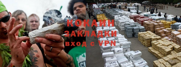 мдма Верхнеуральск
