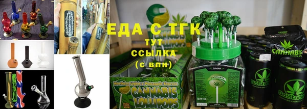 мдма Верхнеуральск