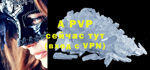 мдма Верхнеуральск
