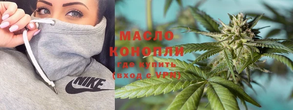 мдма Верхнеуральск
