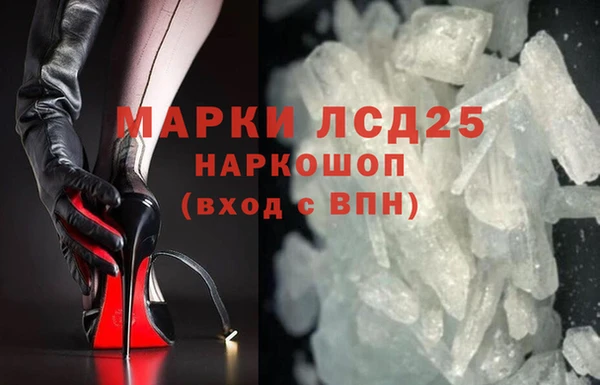 мдма Верхнеуральск