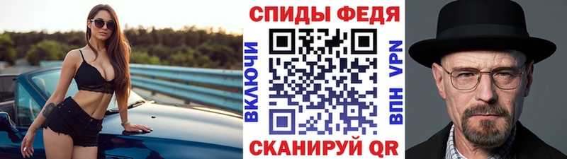 Первитин винт  Черноголовка 